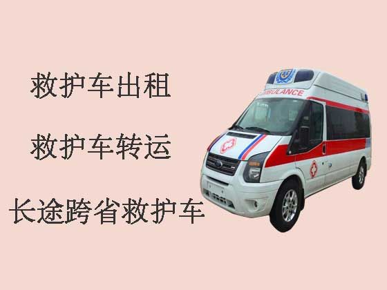 葫芦岛长途救护车出租救护车出租
